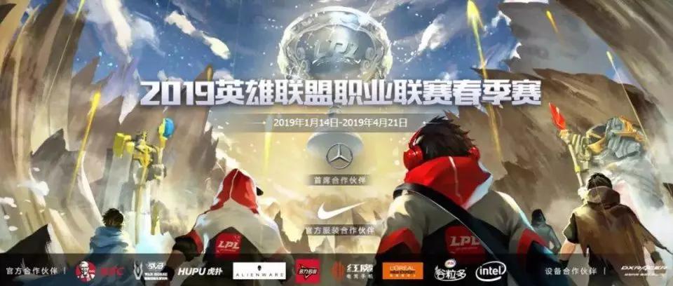 中国电竞高歌猛进,中国电竞发展纪录片