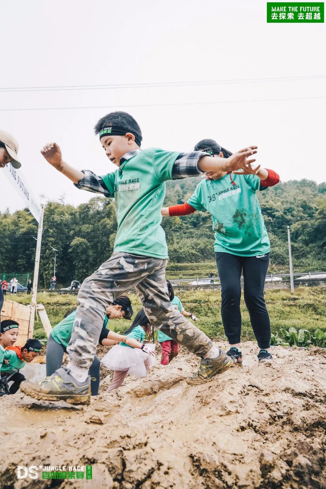 去探索去超越烟台,去探索去超越成都站