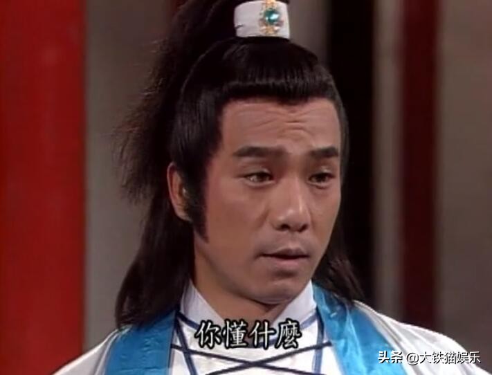 白玉堂传奇全部演员,白玉堂全部演员