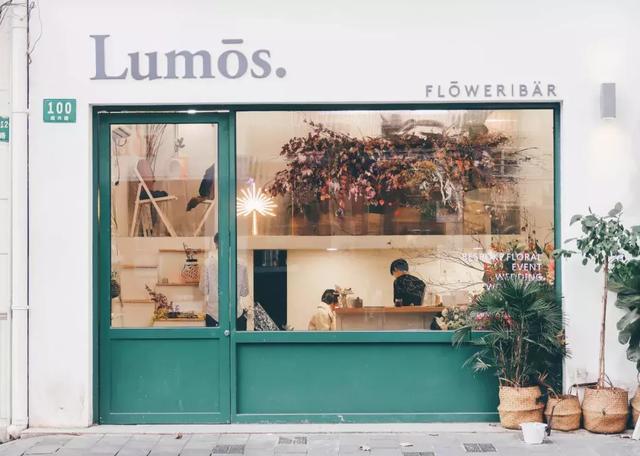 与花为伴，在这些魔都花店，邂逅另一个春天！