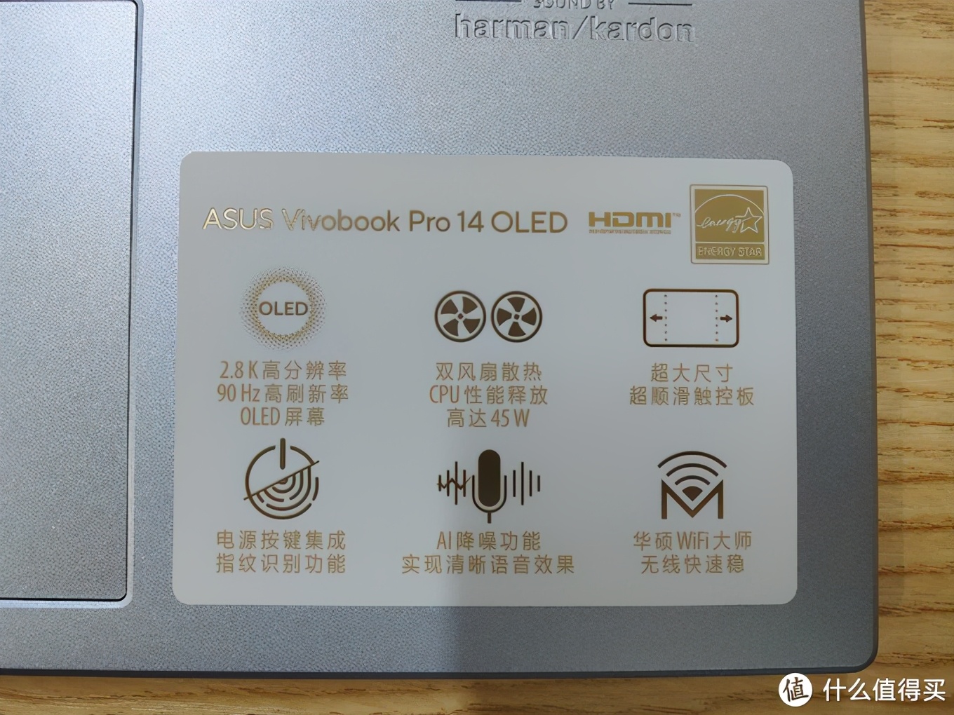 华硕无畏pro14笔记本有哪些坑,华硕无畏pro14缺点