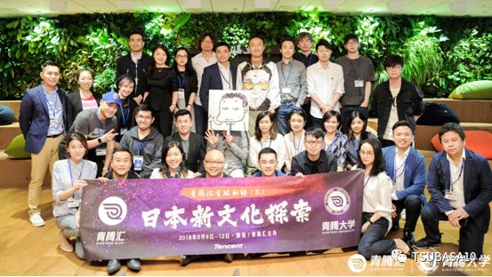 贩卖过黄片，指导过咪蒙，他帮助日本足球进军欧洲的中心