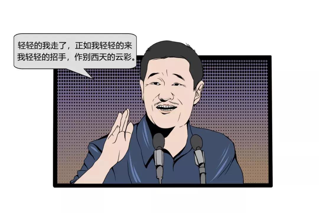 为何湖南人这么会娱乐,湖南人为什么喜欢交朋友