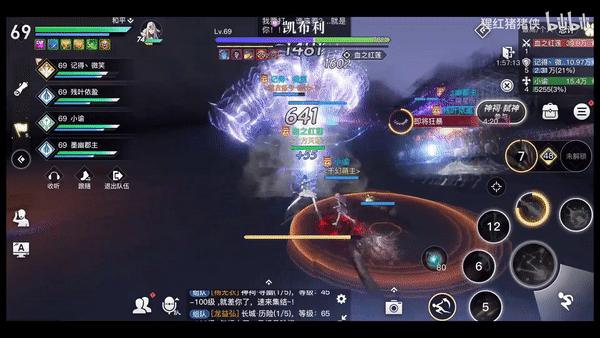 天谕手游可玩性,天谕手游玩的什么