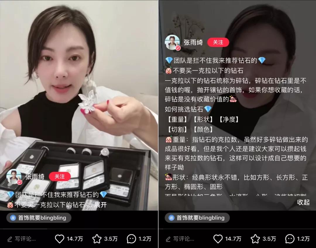 淘宝定制钻戒付全款,淘宝上定制钻戒靠谱吗