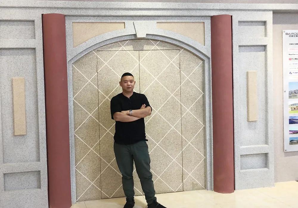 巴德士仿石漆上高县总代,巴德士外墙仿石漆奉节招商