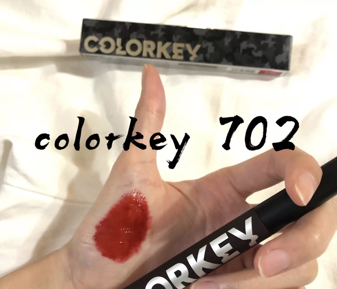 好用的平价口红日常款推荐,好看又实用并且平价的口红推荐