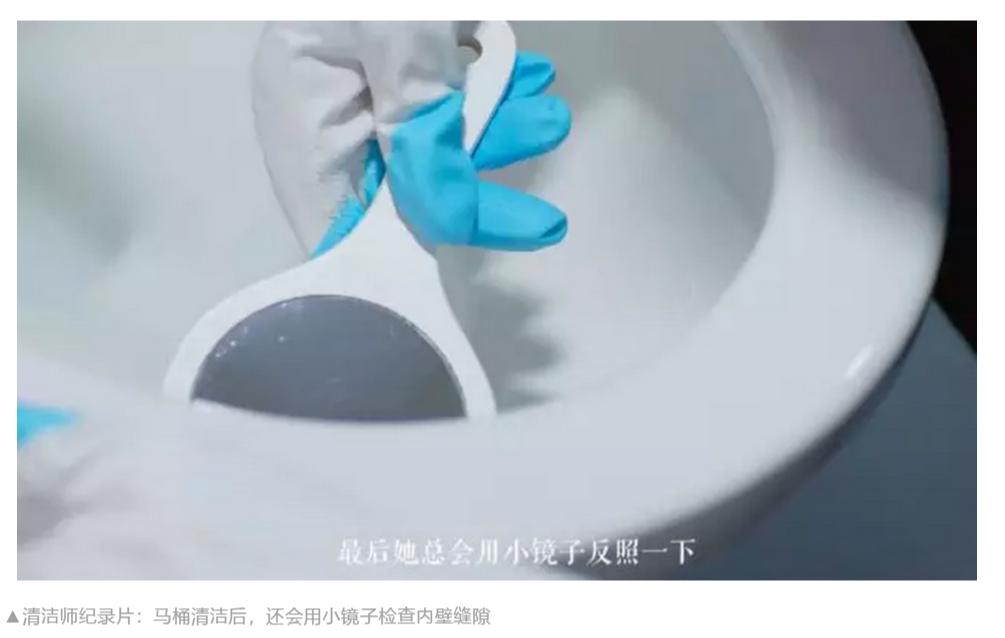 6s管理创新之处,汉庭酒店管理模式可行性分析