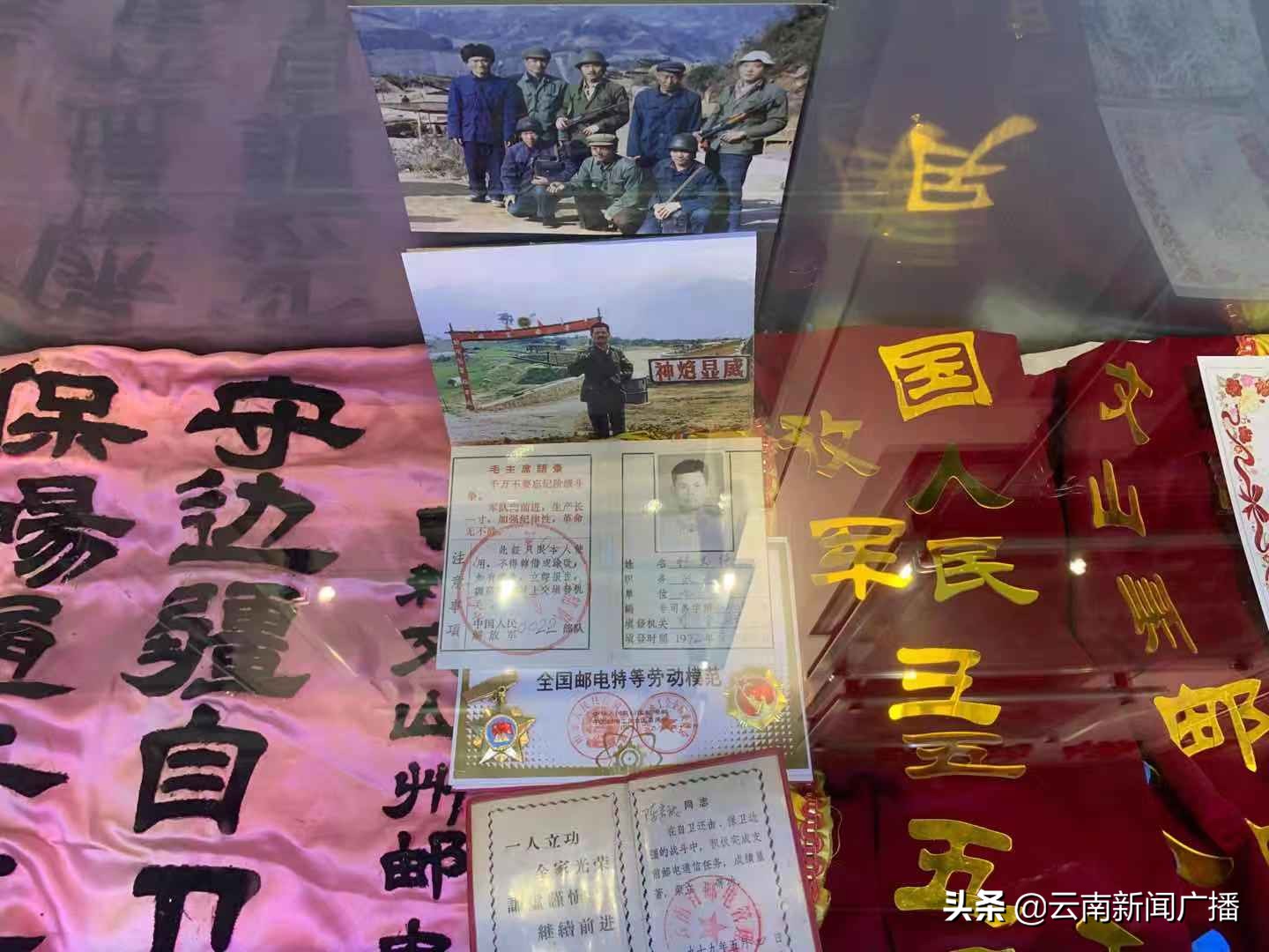 中国云南电信高端客户,中国电信云南电信