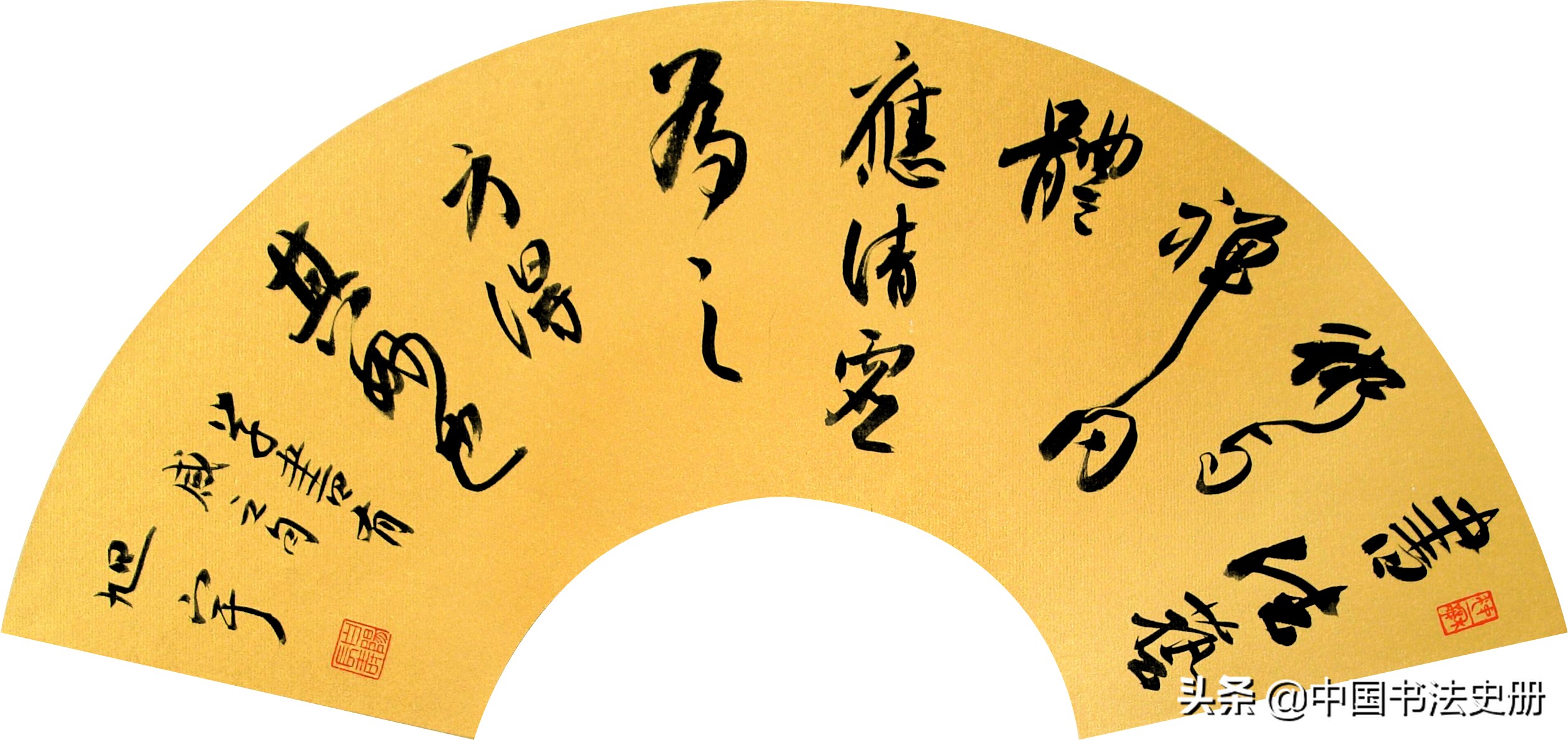 如何欣赏书法之美作文,如何欣赏魏碑的书法之美