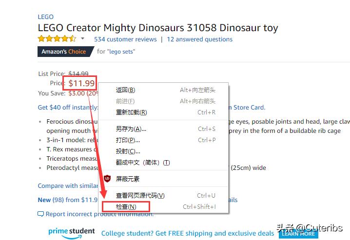 技术宅拯救技术宅,技术宅拯救世界网购被骗