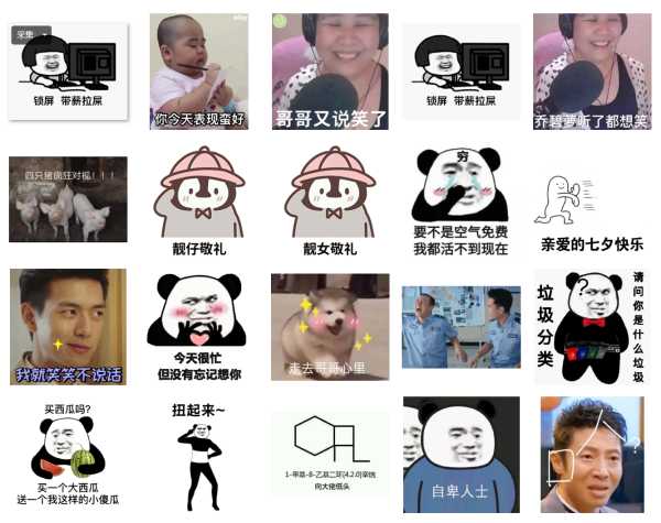 知乎高赞：有哪些好玩的网站推荐？我筛选了7个超有意思的