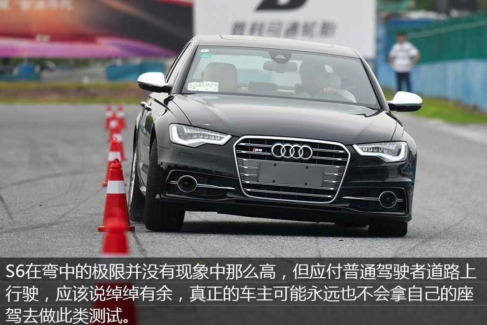 国内感受不到的经典,试驾奥迪S64.0TFSI