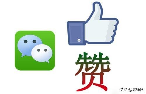 微信放大招怎么设置,微信升级隐藏功能