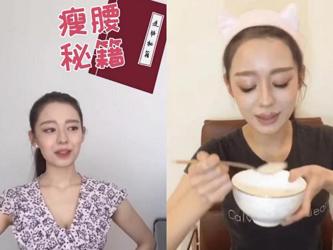 网红直播背后的真相你知道多少,网红直播现象你怎么看