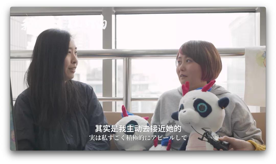 去日本做插画工作,日本插画家治愈插画