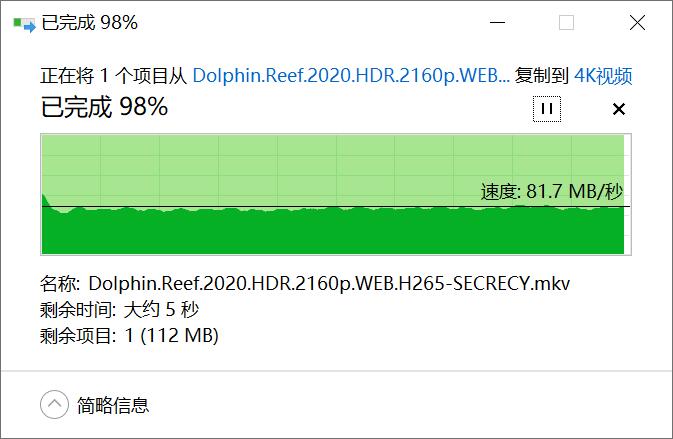 NAS+4K机顶盒，零刻GS-KingX，家庭娱乐中心评测