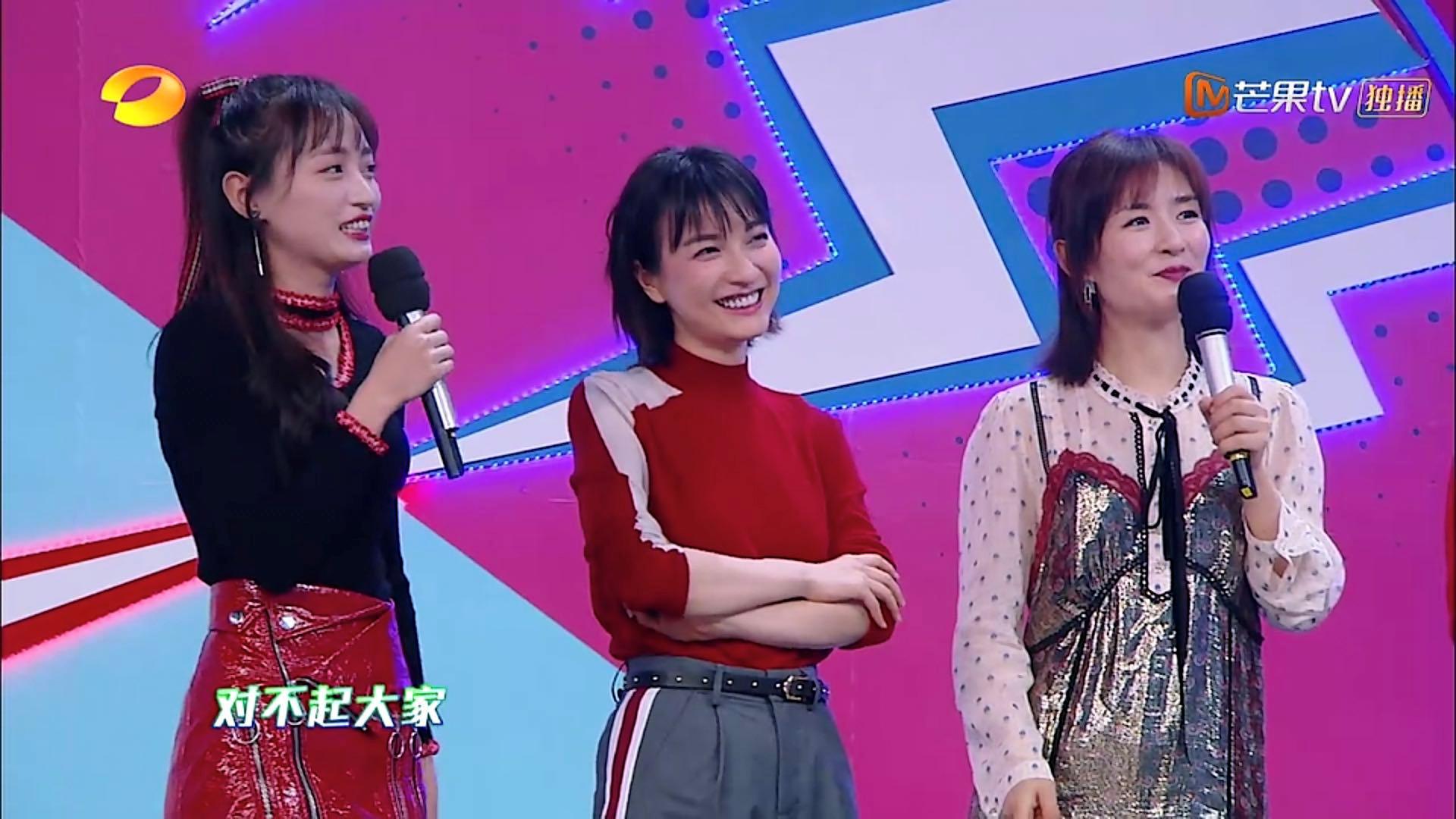 吴磊在快乐大本营调侃谢娜,快乐大本营吴磊谢娜