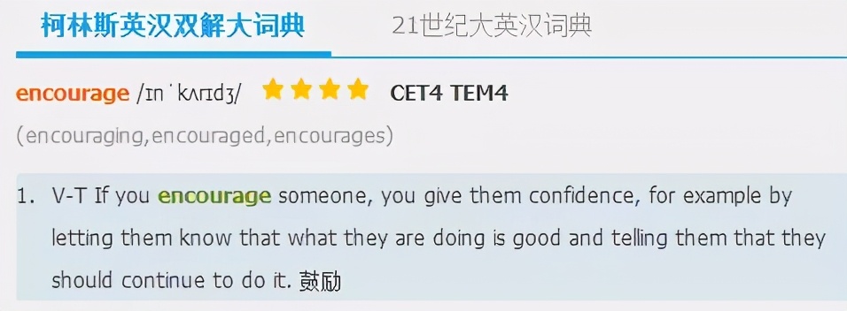 如何不出现中式英语,如何正确用中式英语