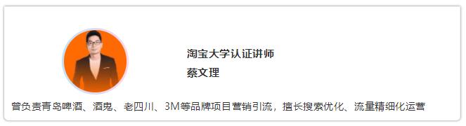 十大搜索流量问题,为什么你的搜索流量会碰到瓶颈