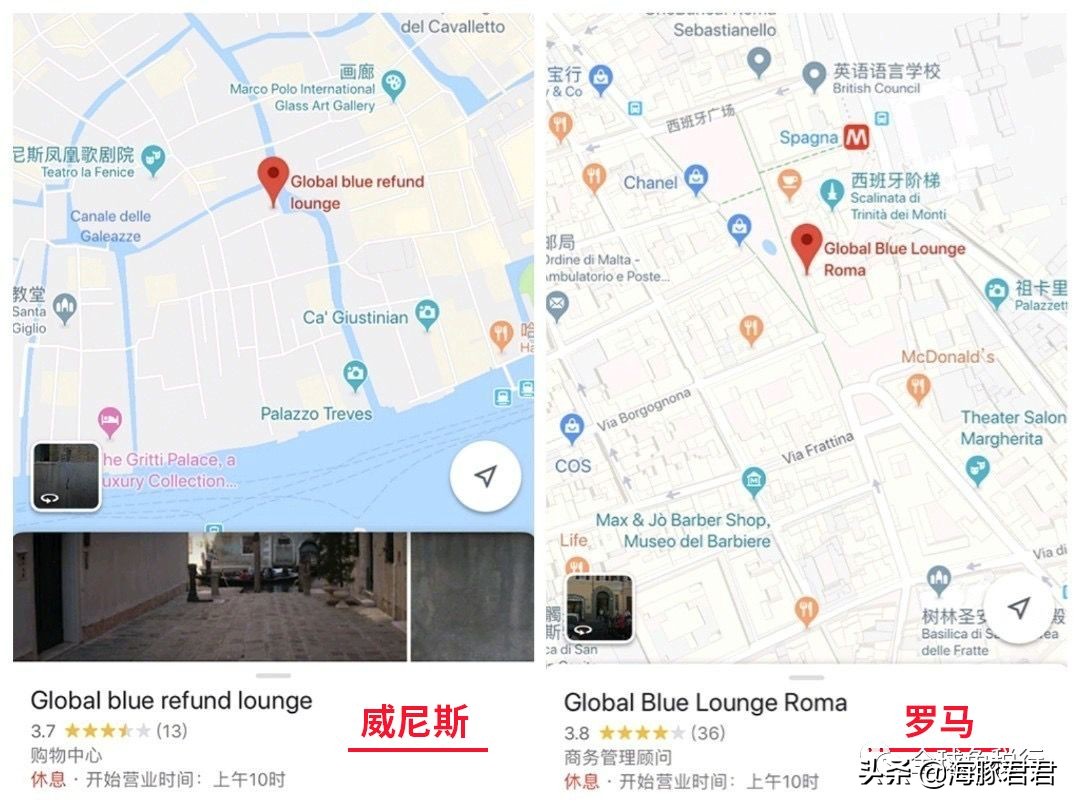 意大利旅游攻略及费用,意大利旅游攻略特产