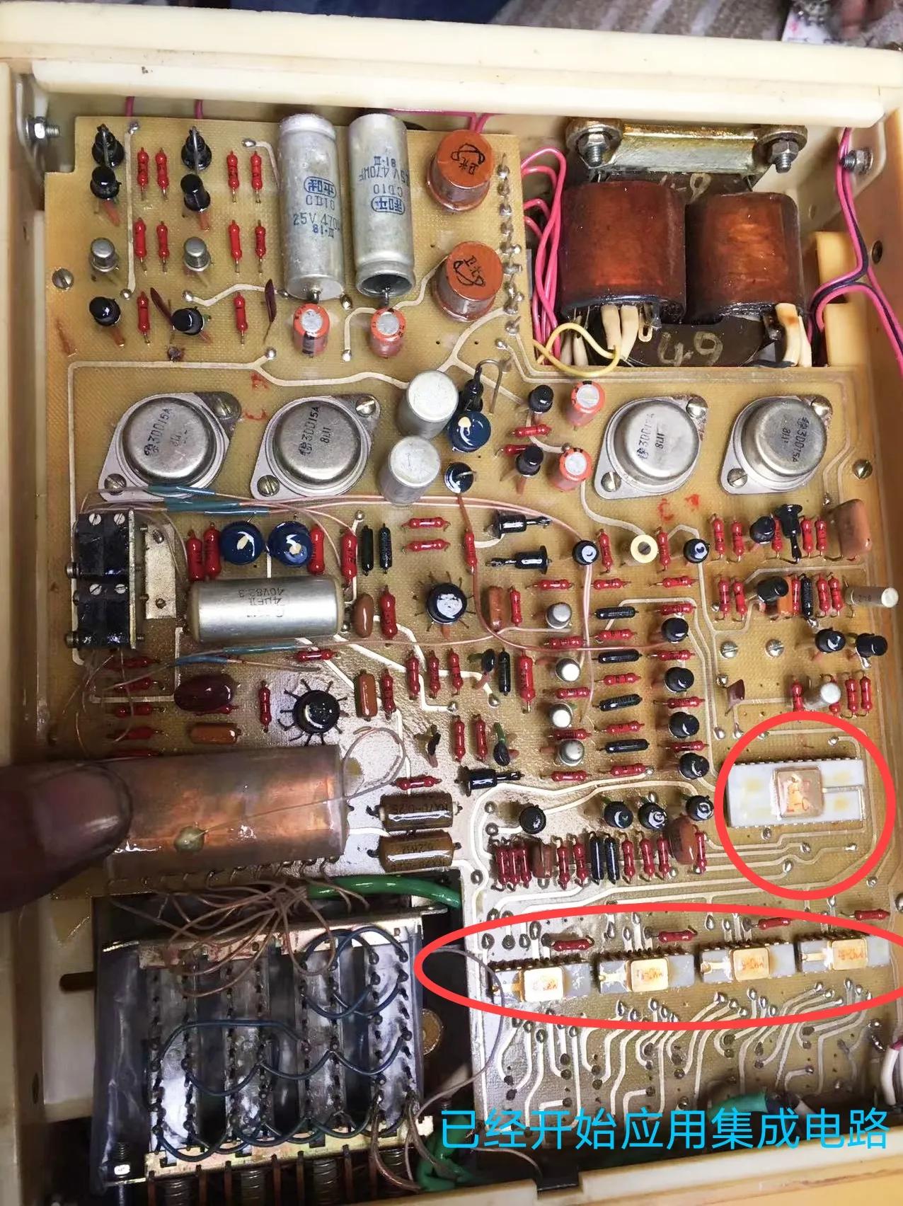 电子示波器实验报告心得,数字万用表心得