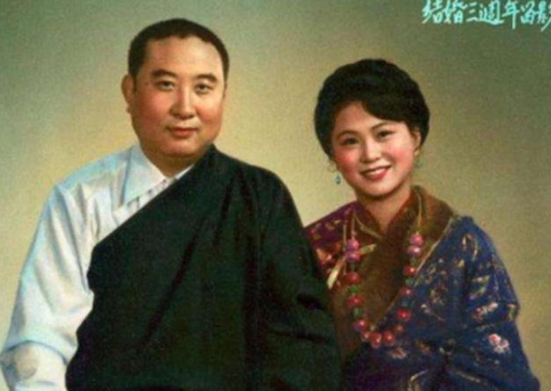 十世班禅活佛，40岁娶19岁开国上将外孙女，育有一女现在怎样