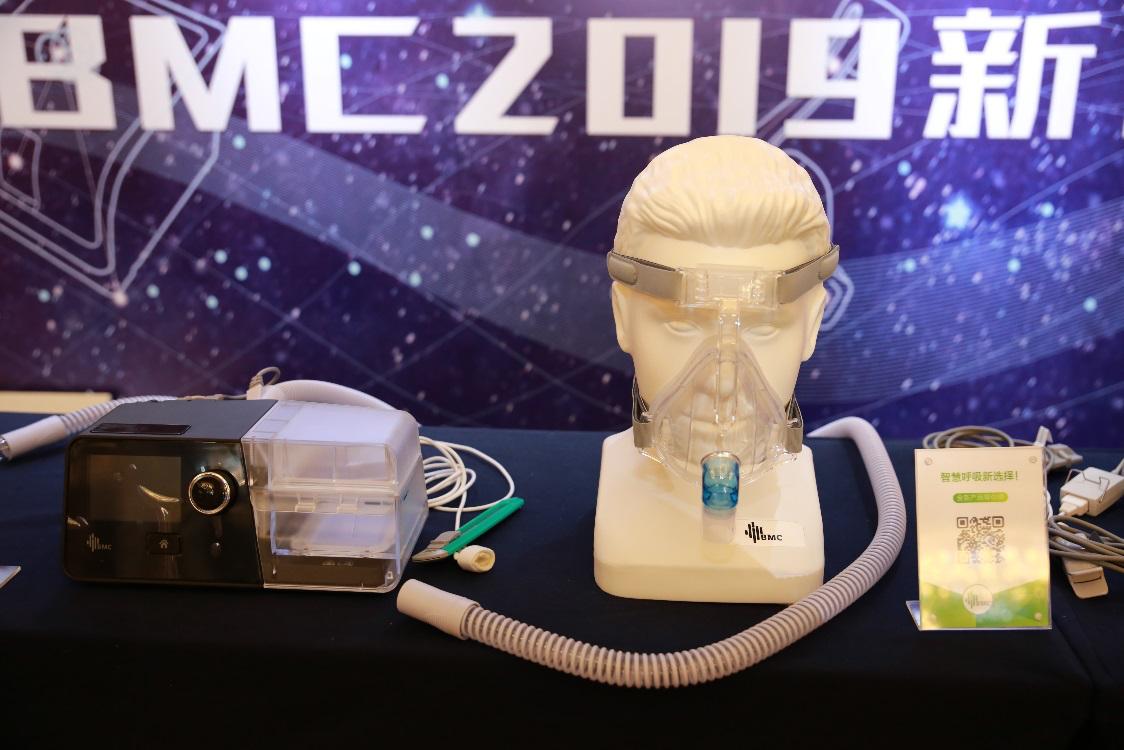 bmc新品发布,bmc新款tt