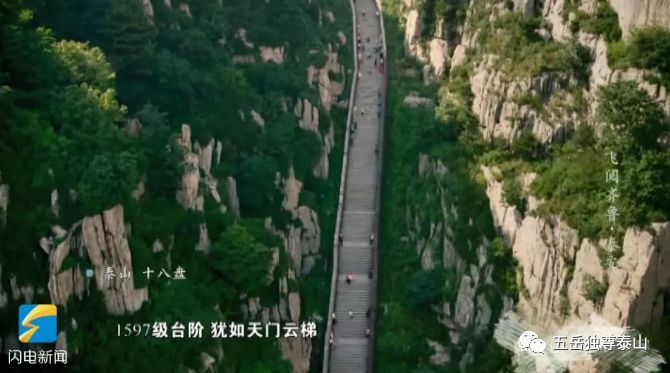 航拍420英尺高的空中美得让人窒息,安泰航拍