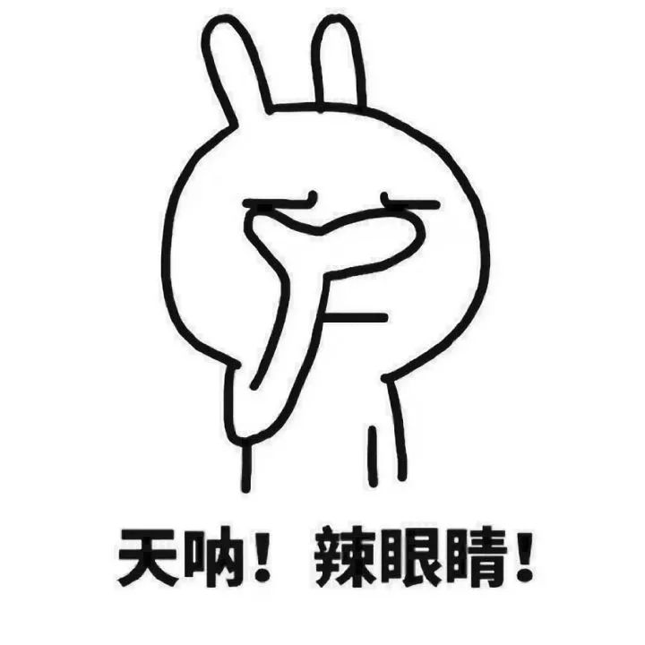 海外华人回国,回国肛拭子