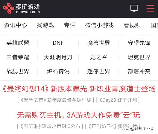 yy李学凌近况,李学凌的yy现在怎么样