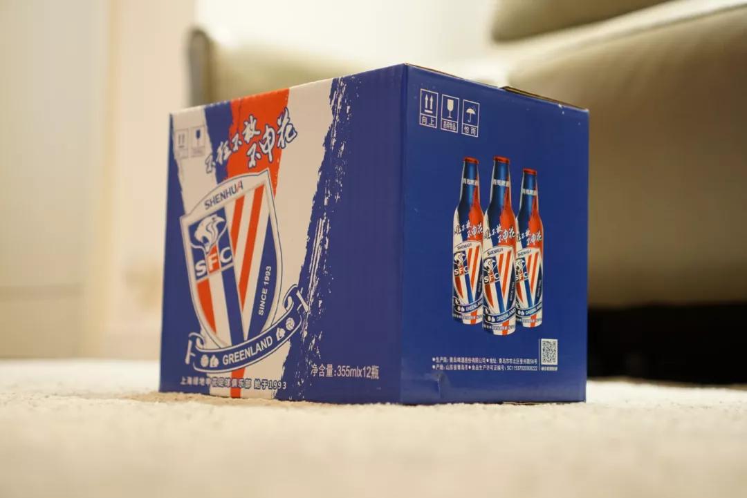 「青蛙评测」上海申花X青岛啤酒，是为信仰充值还是交智商税？