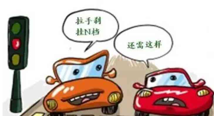 d挡走天下,自动挡车可以一个d挡走天下吗