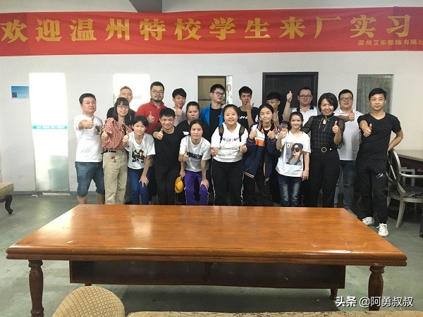 温州经验分享怎么找,温州经验分享技巧