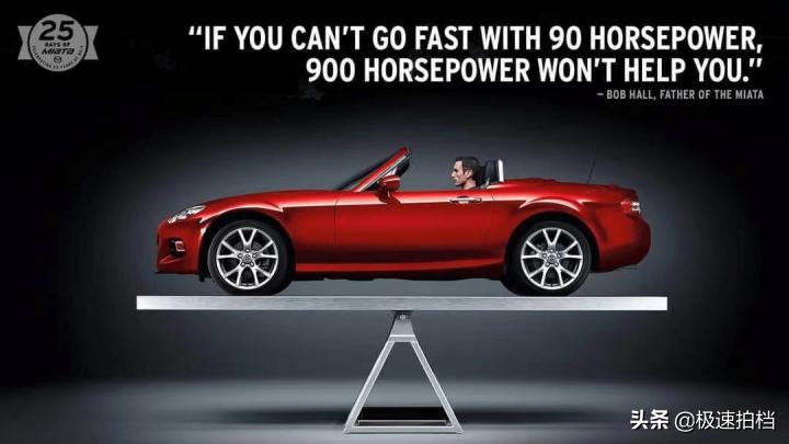 9匹上路发家致富