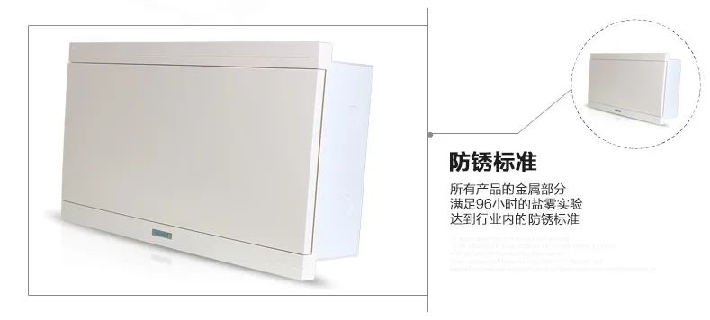 家装经验谈,家装弱电讲解