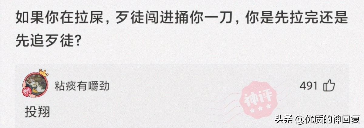 把自己的衣服借给室友穿,千万不要把衣服借给闺蜜