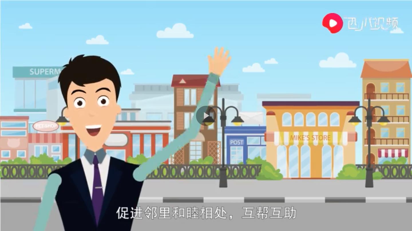 开一家24小时便利店需要什么手续,开连锁便利店怎么办理营业执照