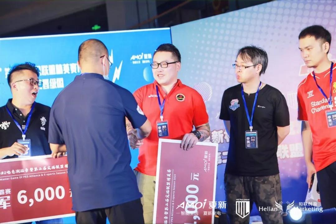 2023实况足球新年活动冠军赛,实况足球2020传奇时刻