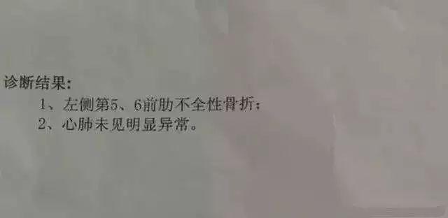 21岁少女“自杀式”减肥，智商税到底还要交多少？