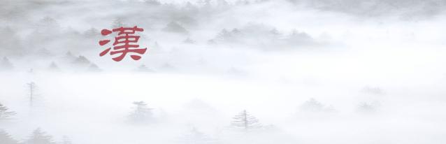 创业企业所得税,创业投资企业所得税优惠问题