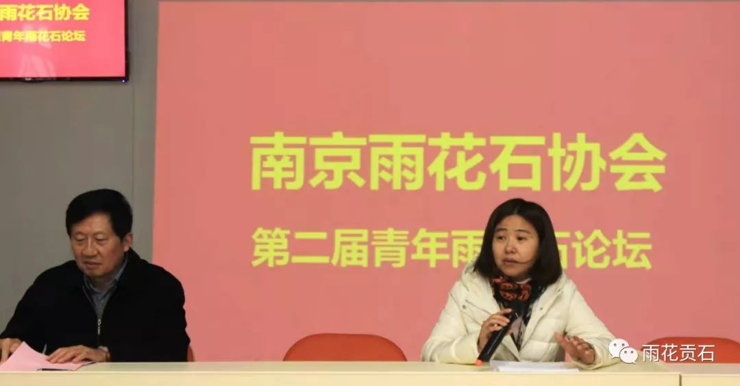 雨花石文化传播,弘扬南京雨花石文化