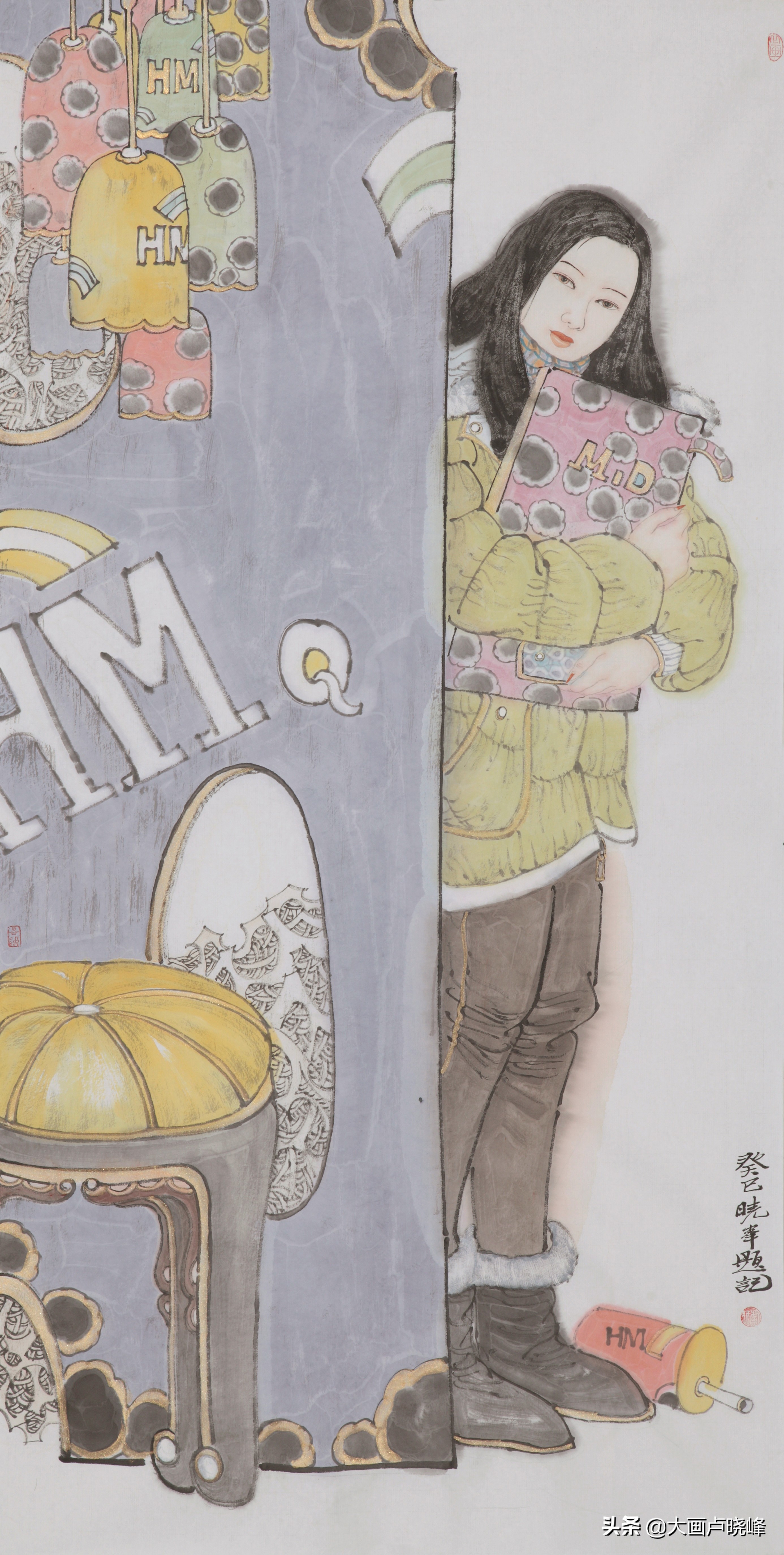 2023艺苑撷英节目单,艺苑撷英直播