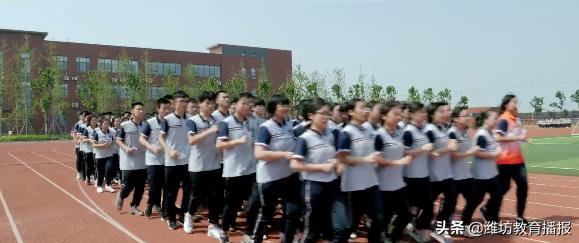 潍坊四中成绩标准,山东潍坊四中体育教学