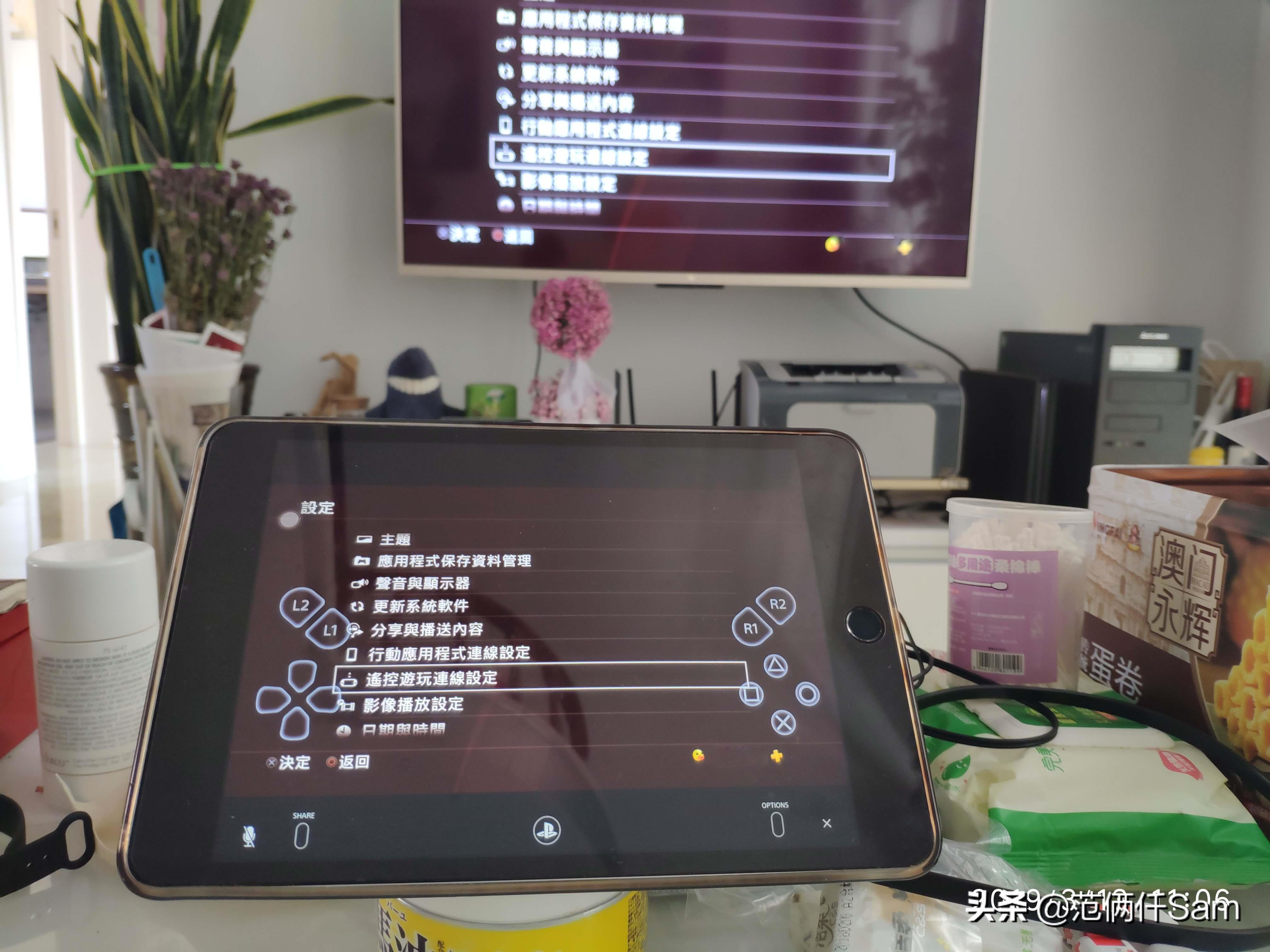 ps4小白应该怎么入手游戏机,ps4国行怎么用小技巧登陆