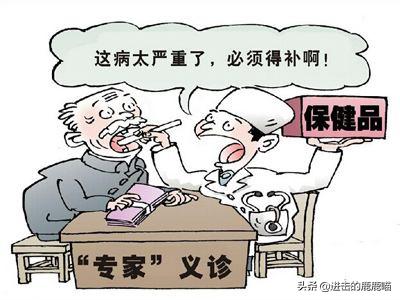 外国直销的现状,为什么国外直销很好而国内就不好