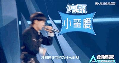 创2|又一批新鲜的小哥哥入库啦，现在入市稳赚不赔