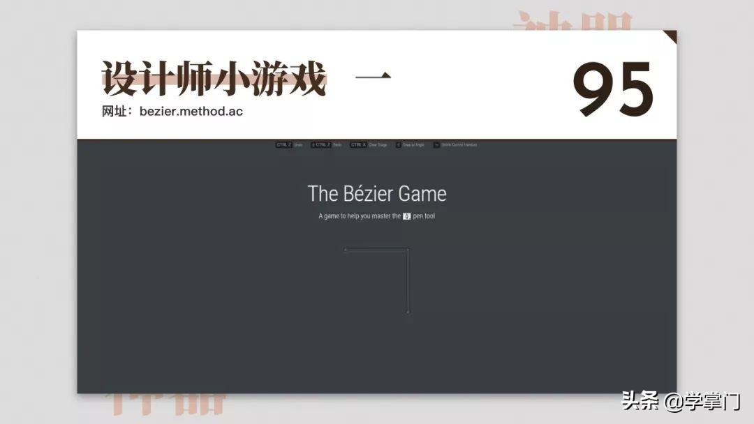 干货分享100个,17个既实用又有趣的神奇网站