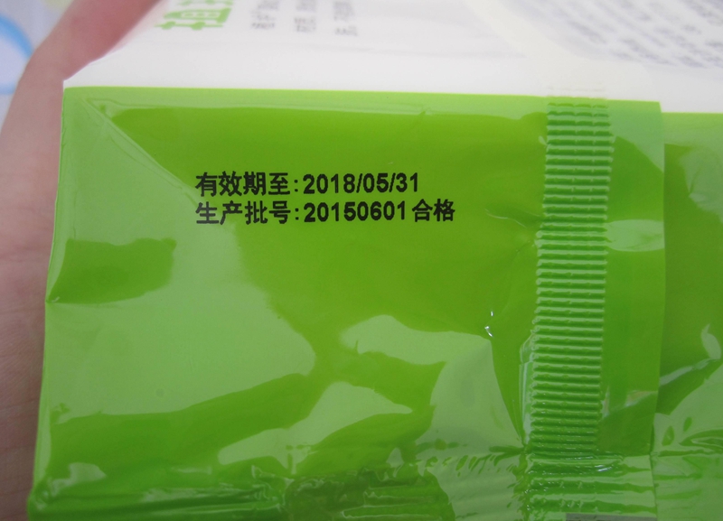 湿纸巾可以给宝宝擦屁股,给宝宝擦屁股长期用湿纸巾