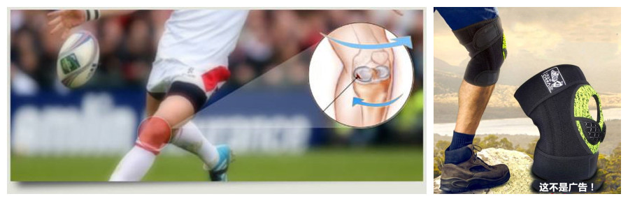 结束体育生涯,结束运动员生涯